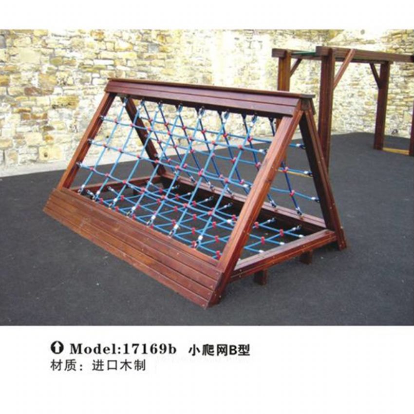 點擊查看詳細信息<br>標題：木制玩具 閱讀次數(shù)：1657