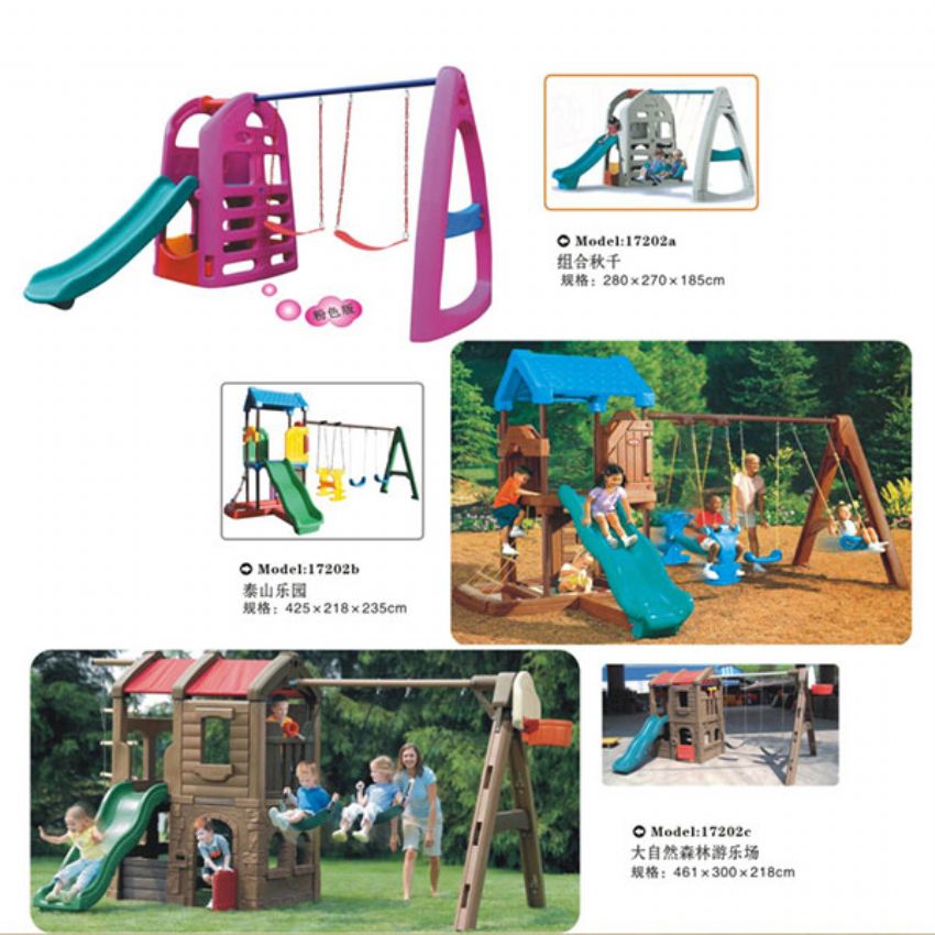 點擊查看詳細信息<br>標題：塑料玩具系列 閱讀次數(shù)：1557