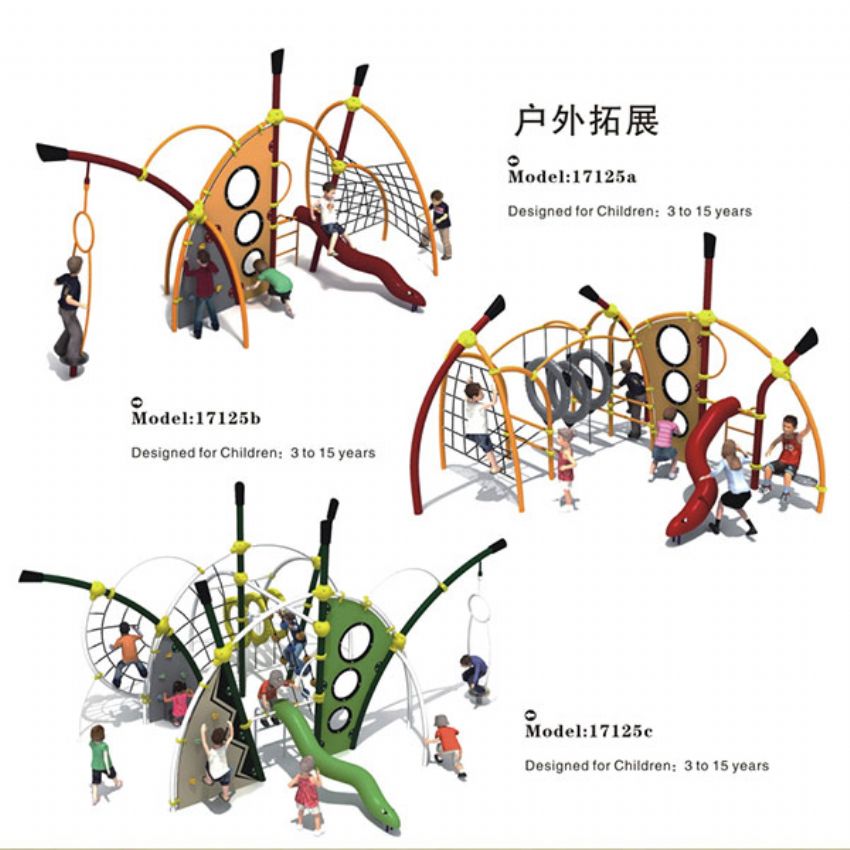點擊查看詳細(xì)信息<br>標(biāo)題：戶外拓展系列 閱讀次數(shù)：1356