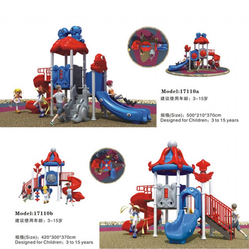 點(diǎn)擊查看詳細(xì)信息<br>標(biāo)題：戶外大型玩具 閱讀次數(shù)：1472