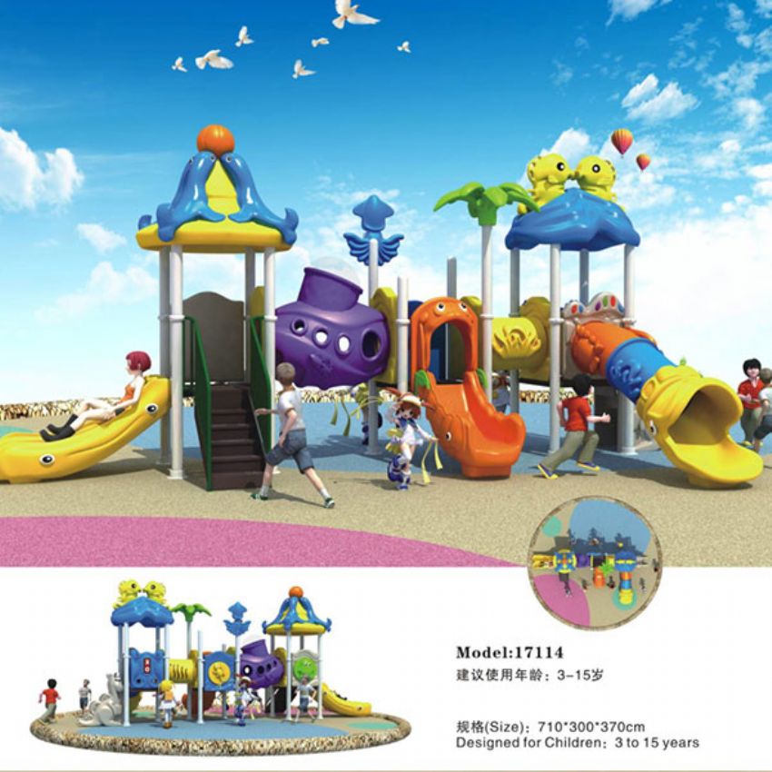 點(diǎn)擊查看詳細(xì)信息<br>標(biāo)題：戶外大型玩具 閱讀次數(shù)：1464