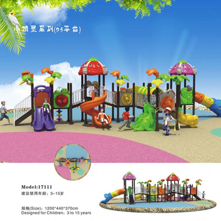 點(diǎn)擊查看詳細(xì)信息<br>標(biāo)題：戶外大型玩具 閱讀次數(shù)：1448