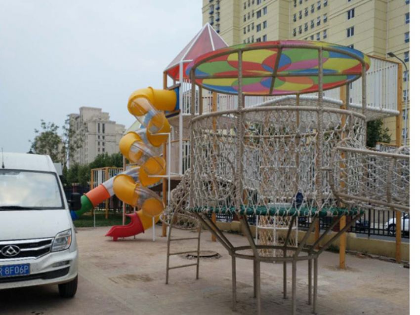 點擊查看詳細信息<br>標題：戶外拓展 閱讀次數(shù)：1266